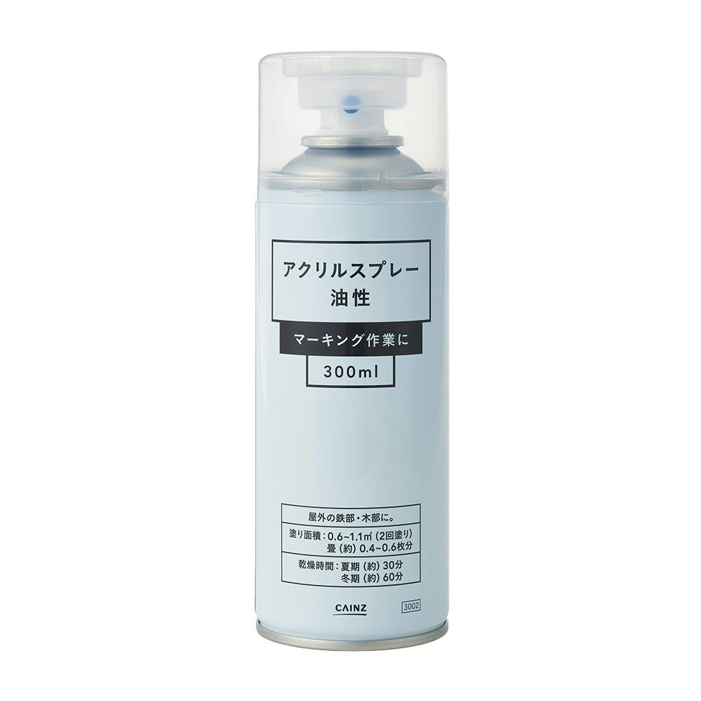 カインズ アクリルスプレー 油性 クリア 300ml | ペンキ（塗料