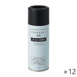【ケース販売】カインズ アクリルスプレー 油性 ブラック 300ml 12本入
