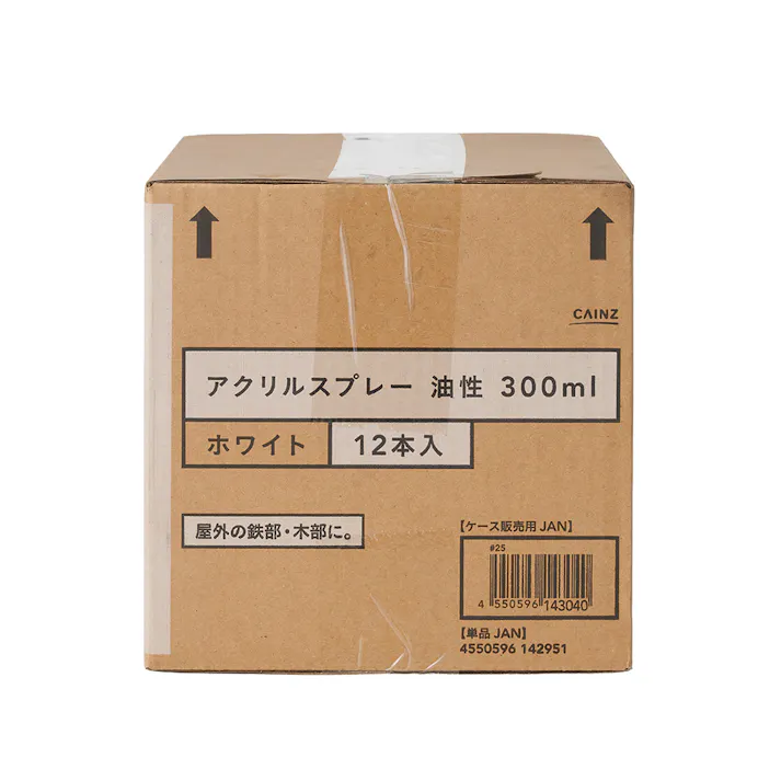 【ケース販売】カインズ アクリルスプレー 油性 ホワイト 300ml 12本入
