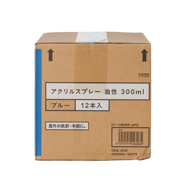 【ケース販売】カインズ アクリルスプレー 油性 ブルー 300ml 12本入