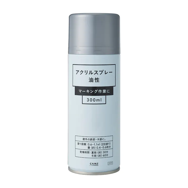 【ケース販売】カインズ アクリルスプレー 油性 シルバー 300ml 12本入