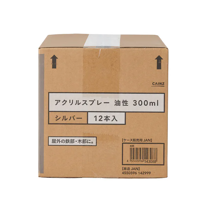 【ケース販売】カインズ アクリルスプレー 油性 シルバー 300ml 12本入