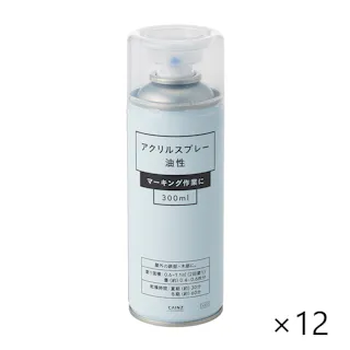 【ケース販売】カインズ アクリルスプレー 油性 クリア 300ml 12本入