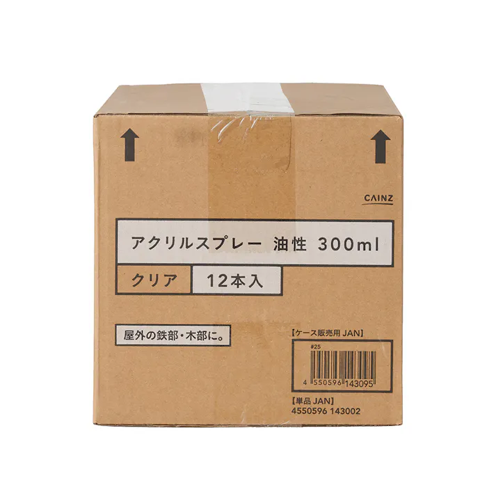 【ケース販売】カインズ アクリルスプレー 油性 クリア 300ml 12本入