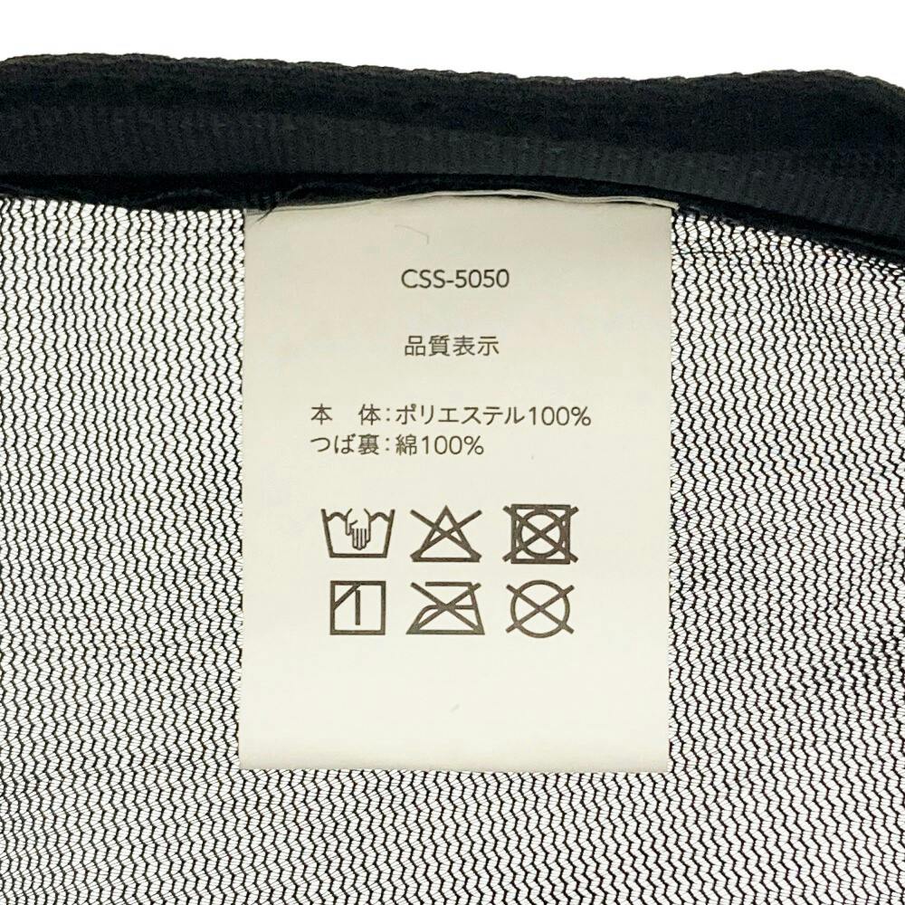 こめ Floral Jacquard High Neck Knitted Top - navy - Mame Kurogouchi