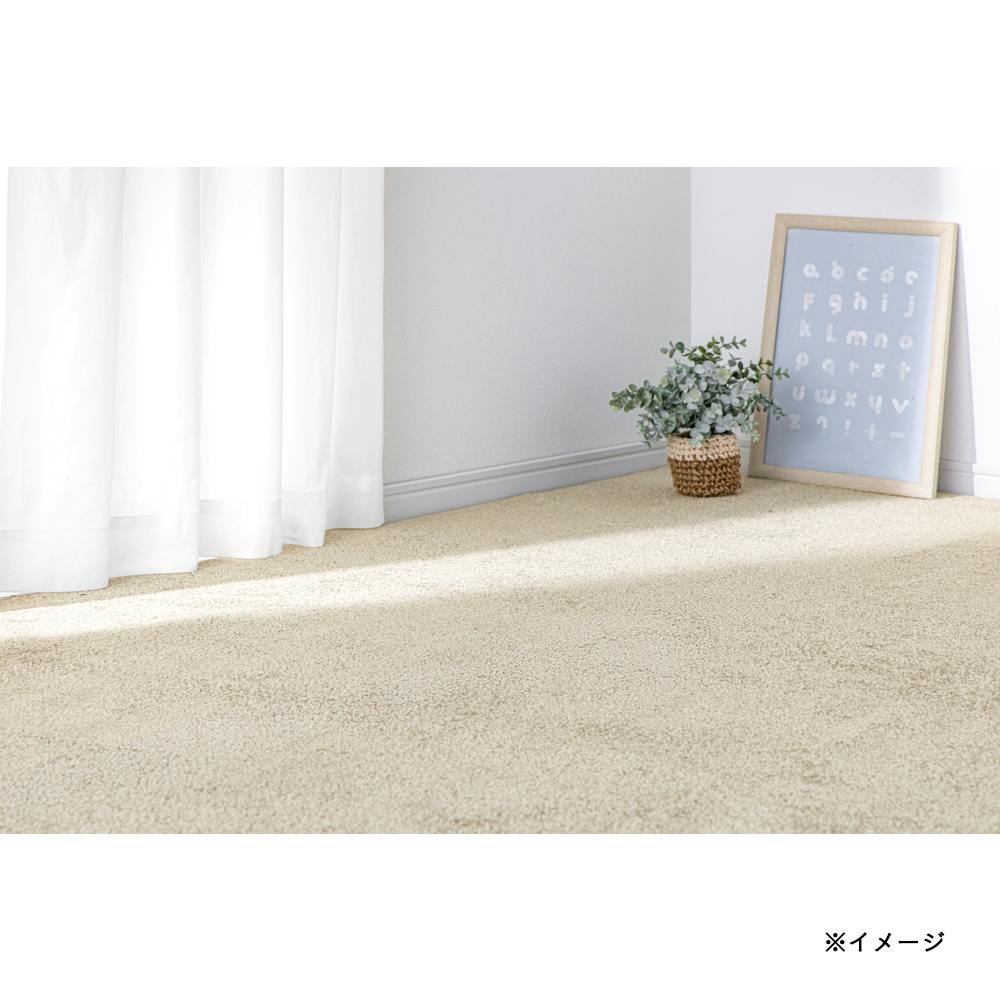 ペットと過ごしやすいカーペット ベージュ 4.5畳カット 幅261cm 奥行261cm