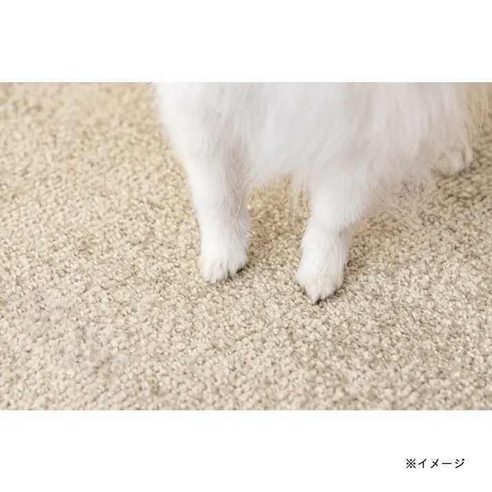 ペットと過ごしやすいカーペット 6畳カット ベージュ 幅261cm 奥行352cm