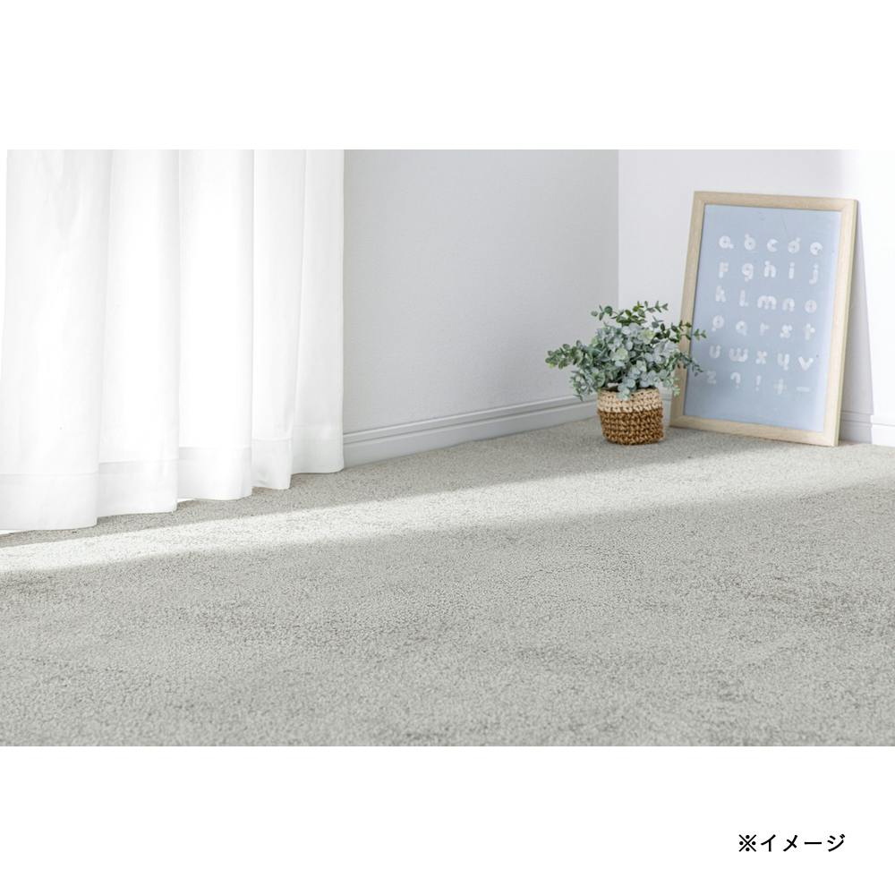ペットと過ごしやすいカーペット 1畳カット 幅80cm 奥行170cm グレー