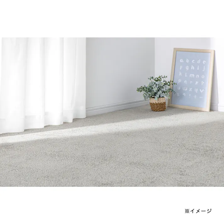 ペットと過ごしやすいカーペット 2畳カット グレー 幅176cm 奥行176cm