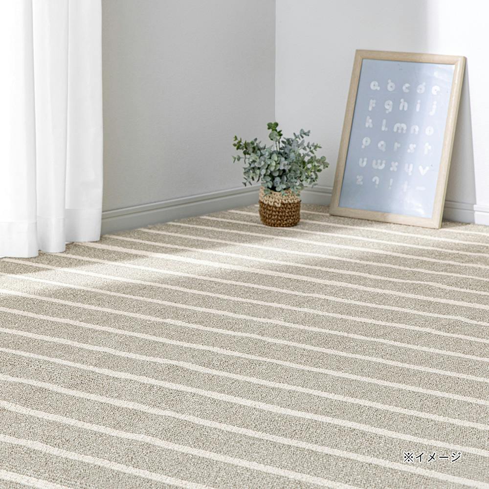 ペットと過ごしやすい綿混カーペット グレー 1畳