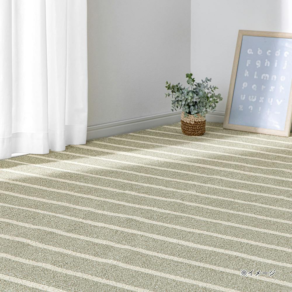 ペットと過ごしやすい綿混カーペット グリーン 8畳