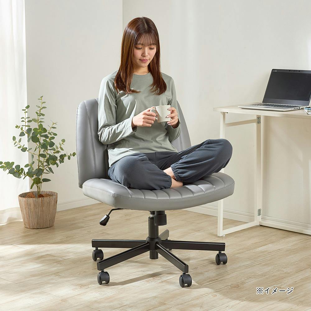 あぐらがかけるチェア グレー Y58 | ホームオフィス 通販