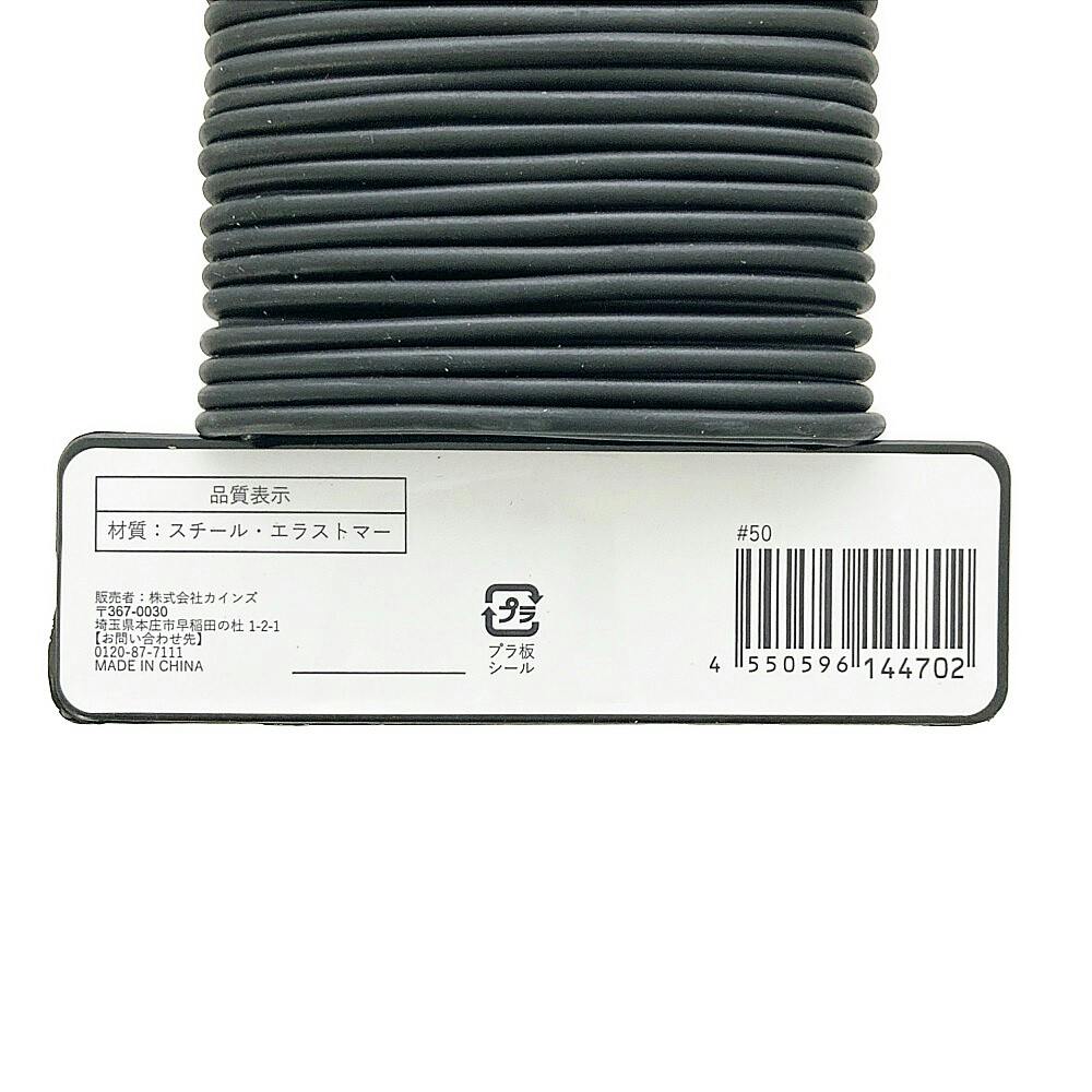 バラ用かんたん誘引バンド φ2.5mm×5m | アーチ・トレリス・フェンス