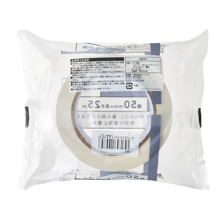 カインズ カラー布粘着テープ ホワイト 幅50mm 長さ25m 1巻