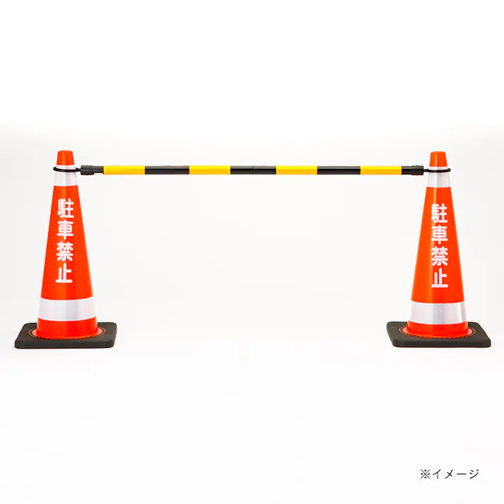 駐車禁止反射テープ付き重量コーン レッド 700mmCJC-10