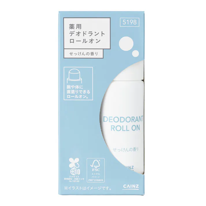 カインズ 薬用デオドラントロールオン せっけんの香り 45ml