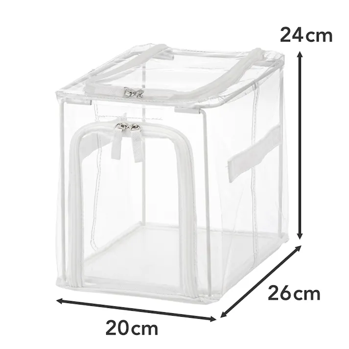 ディスプレイボックス ハーフ 幅20cm 奥行26cm 高さ24cm