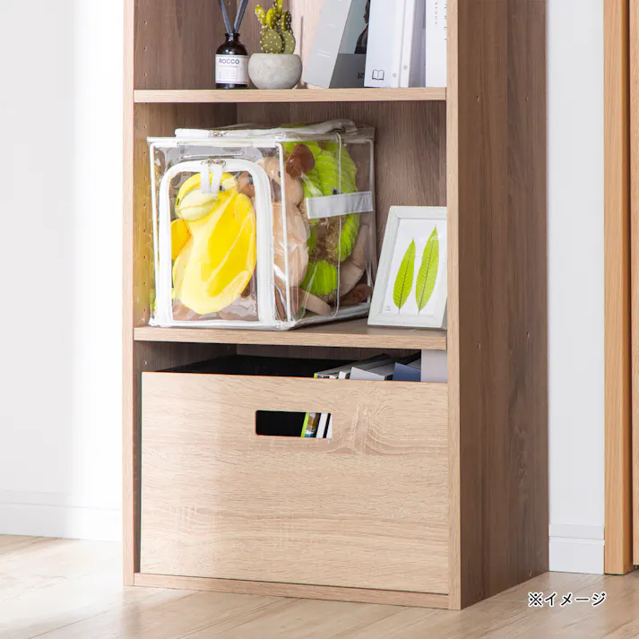 ディスプレイボックス ハーフ 幅20cm 奥行26cm 高さ24cm