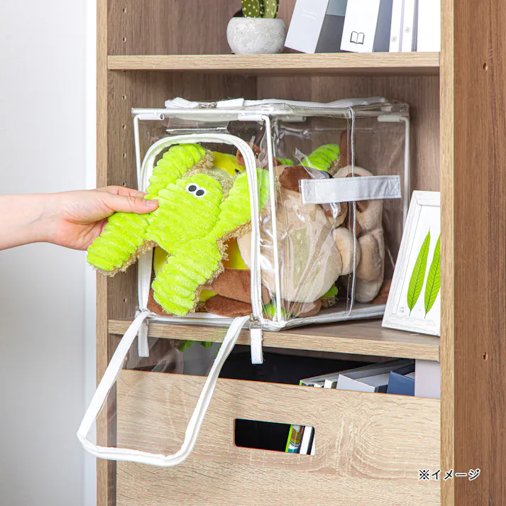 ディスプレイボックス ハーフ 幅20cm 奥行26cm 高さ24cm