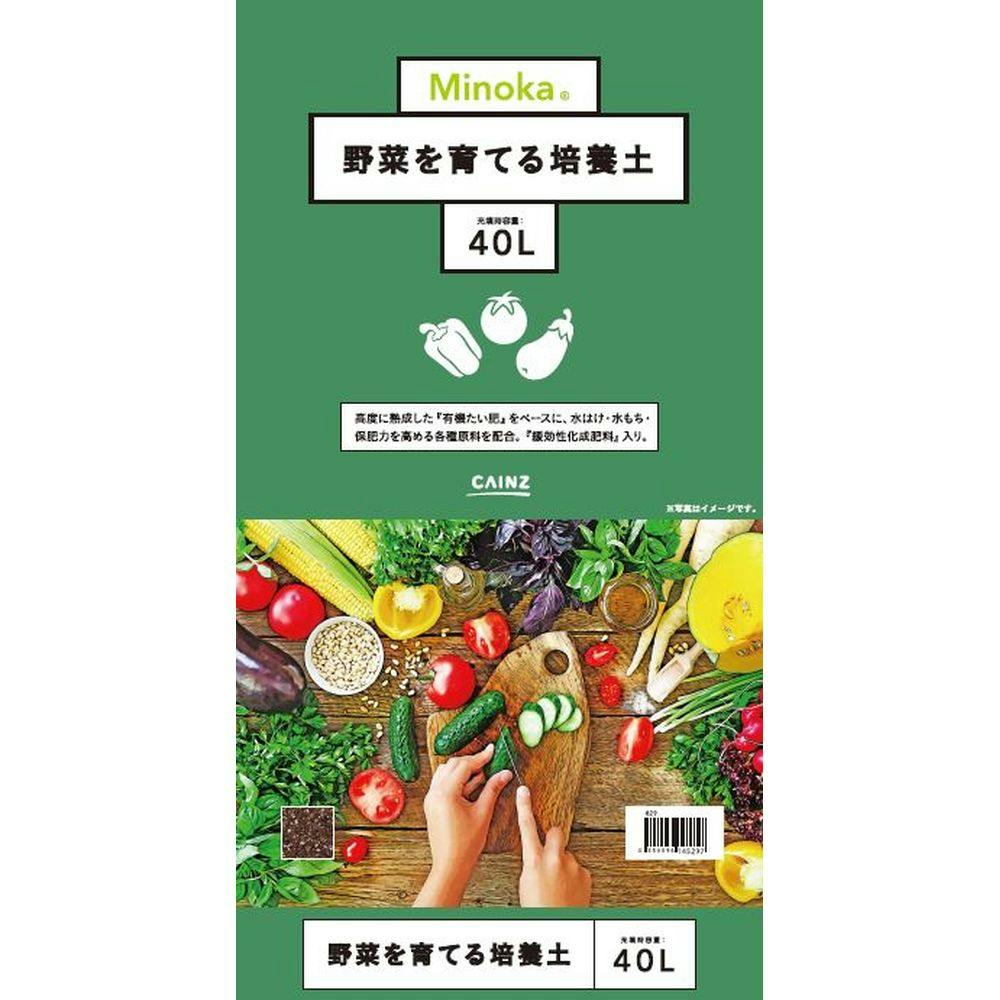 Minoka 野菜を育てる培養土 40L P