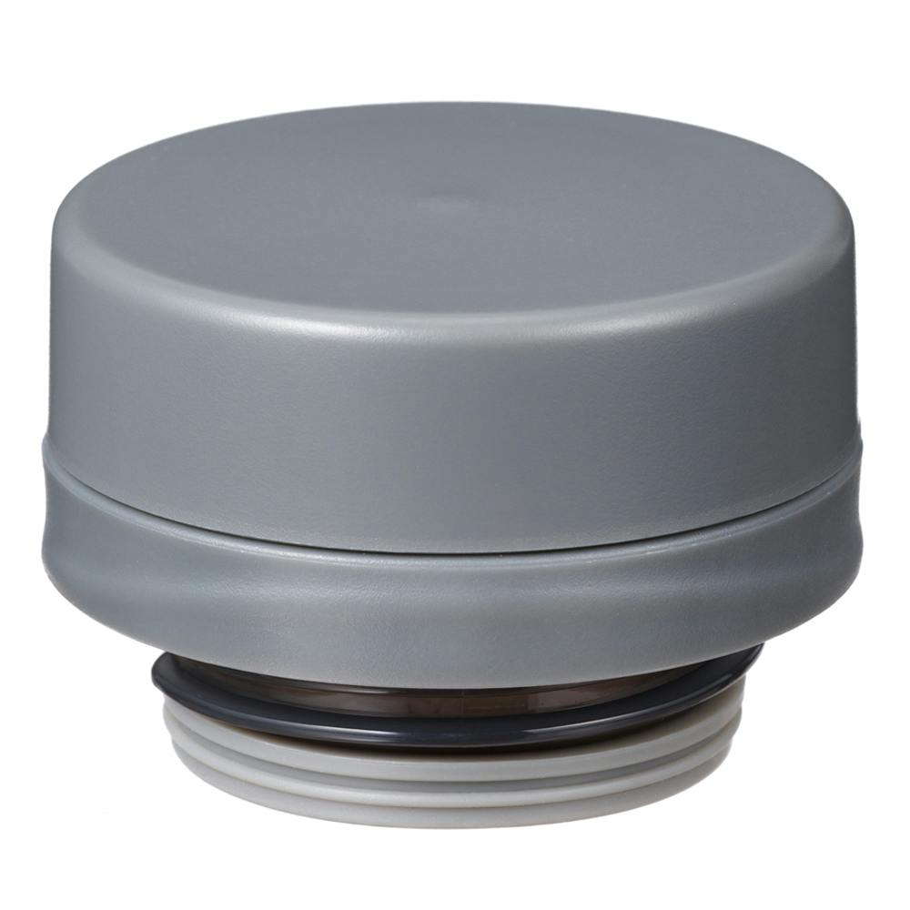 スクリューボトル用フタユニット ダークグレー 【パーツ】
