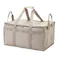 マイバスケットがそのまま入る保冷バッグ ベージュ