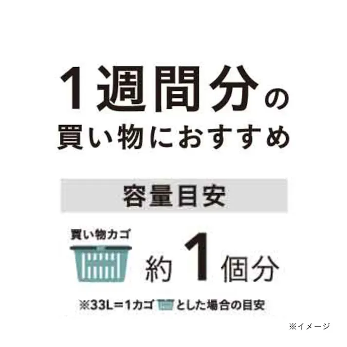大容量保冷トートバッグ ブラウン