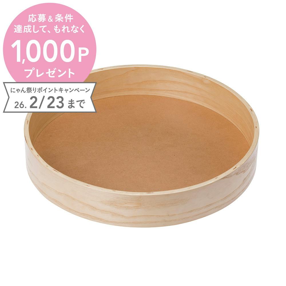 木製爪とぎケース 丸形