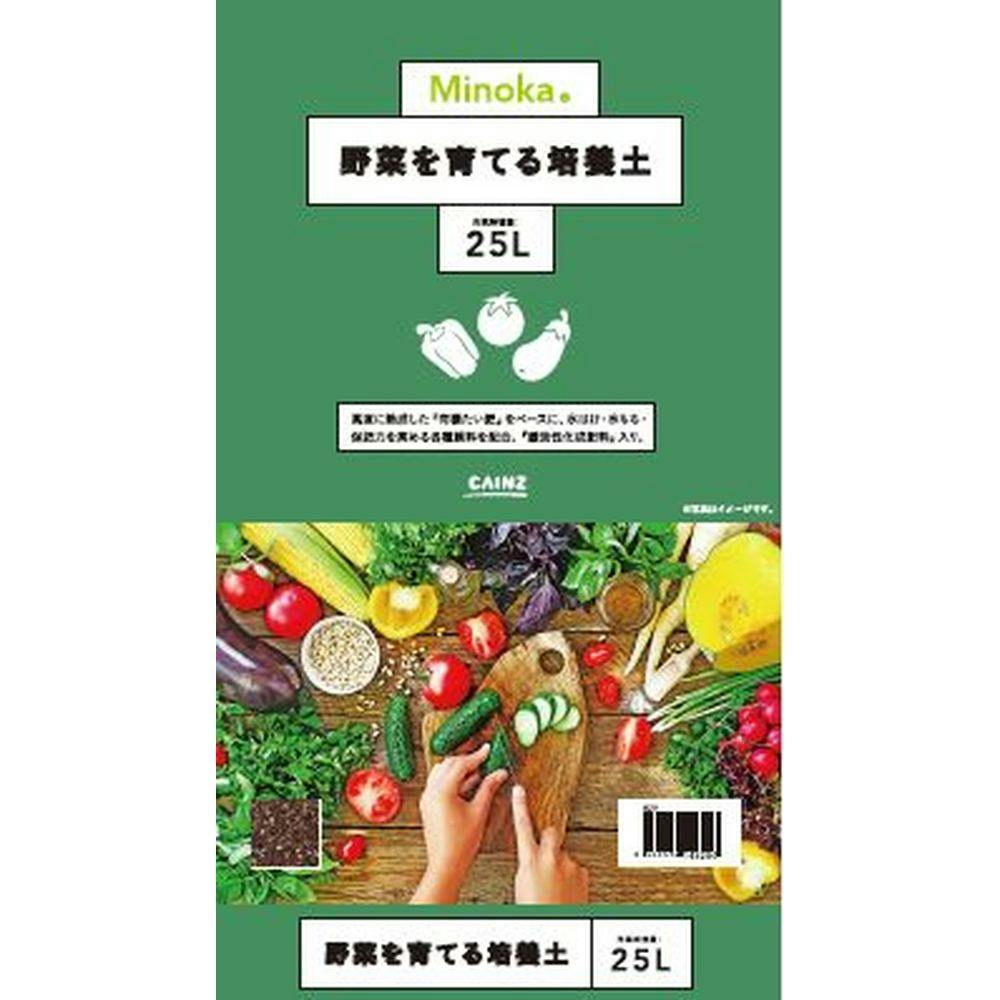 Minoka 野菜を育てる培養土 25L OI