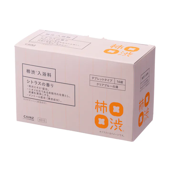 CAINZ 柿渋入浴料 シトラスの香り タブレットタイプ 16錠 クリアブルーの湯