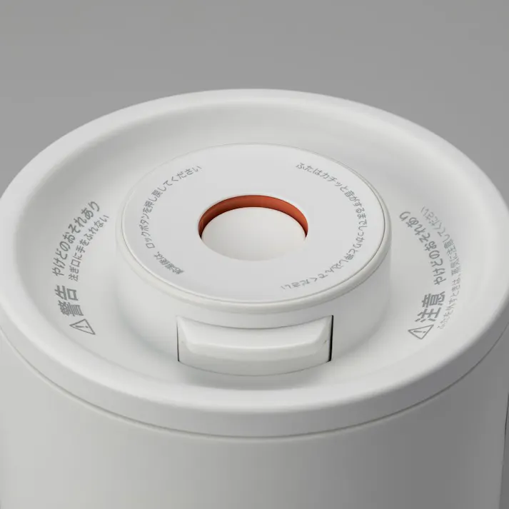 持ちやすく注ぎやすい 転倒湯漏れ防止ケトル ホワイト CZ-SYK1200-WH