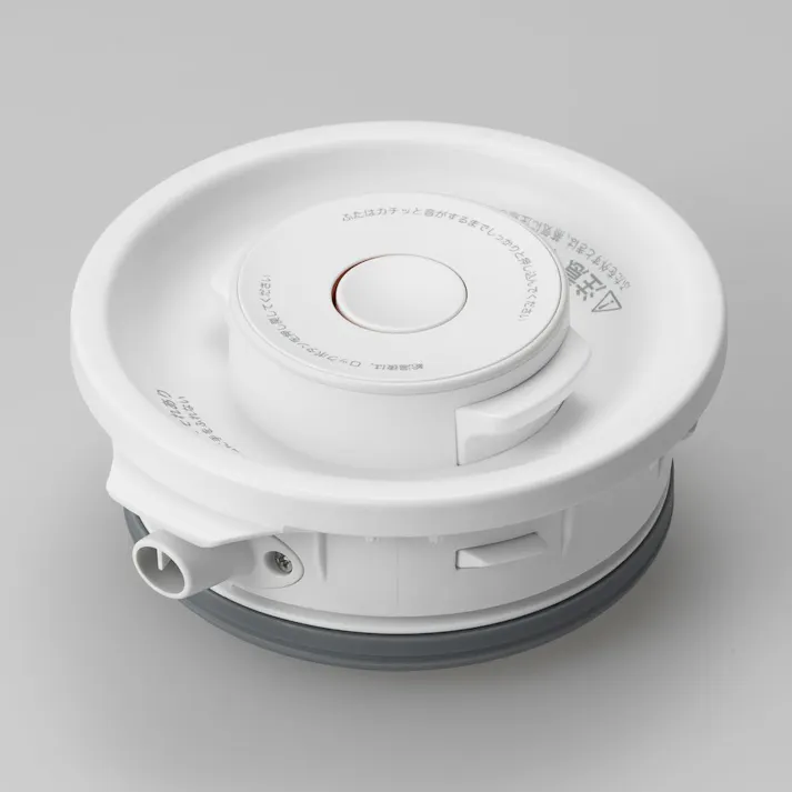 持ちやすく注ぎやすい 転倒湯漏れ防止ケトル ホワイト CZ-SYK1200-WH
