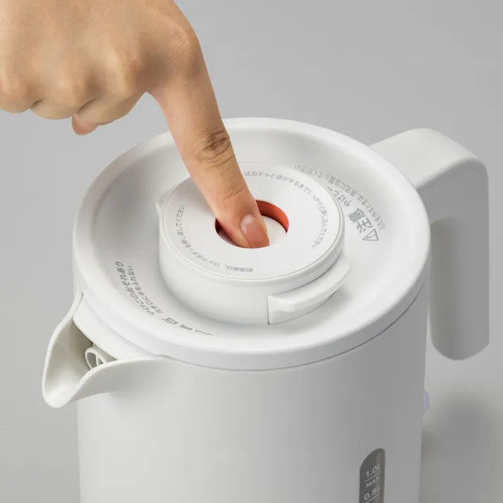 持ちやすく注ぎやすい 転倒湯漏れ防止ケトル ホワイト CZ-SYK1200-WH