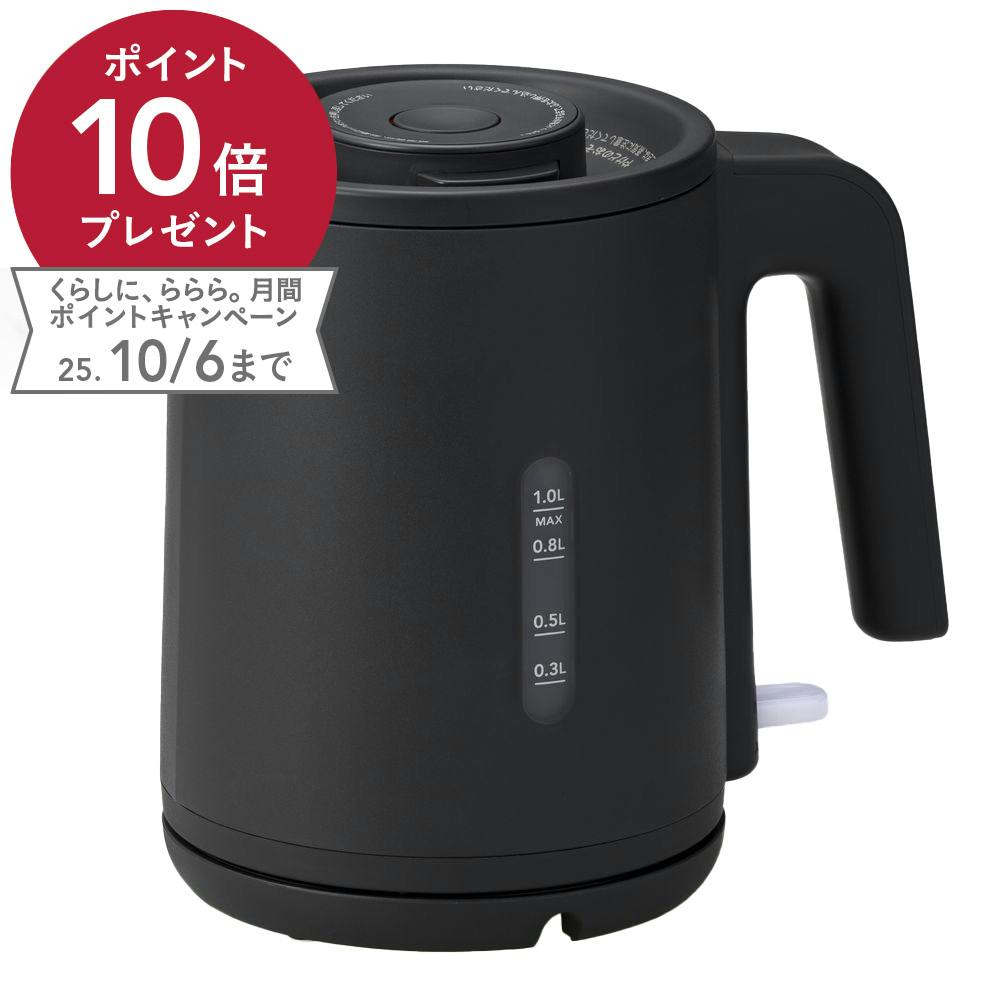 ビストロの達人 Amazon | [在庫限り]イワタニ カセットコンロ 日本製 ビストロの