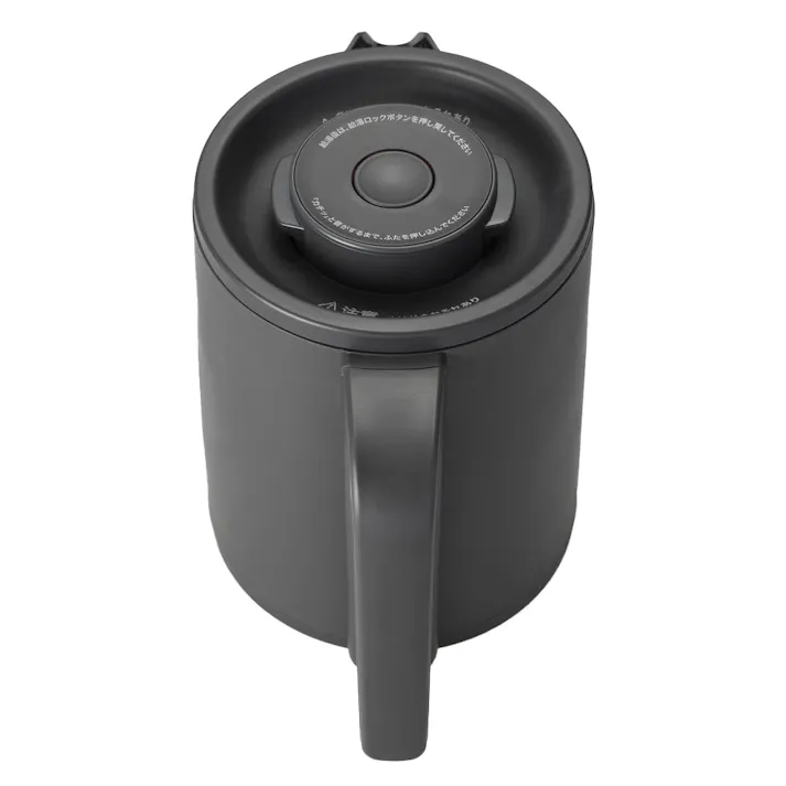 持ちやすく注ぎやすい 転倒湯漏れ防止ケトル ダークグレー CZ-SYK1200-DGY