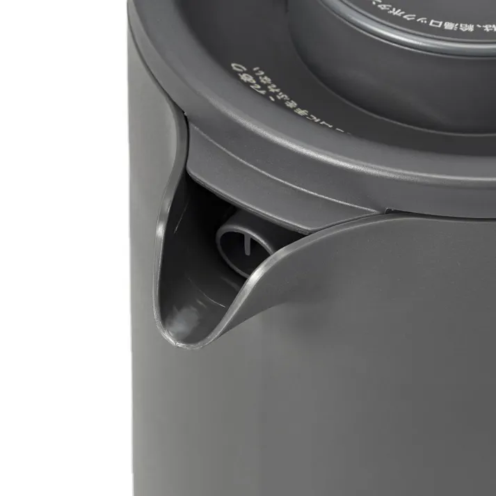 持ちやすく注ぎやすい 転倒湯漏れ防止ケトル ダークグレー CZ-SYK1200-DGY