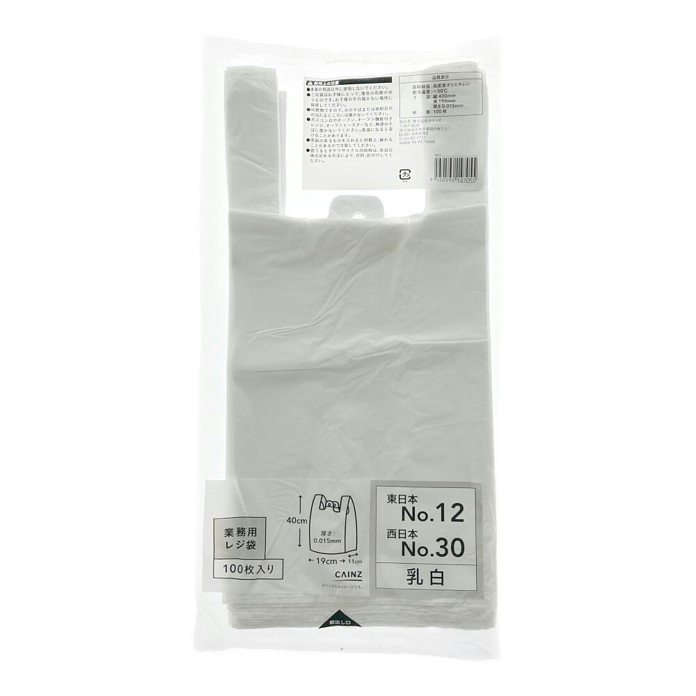 JCY ƖpW No.12 100 rj[