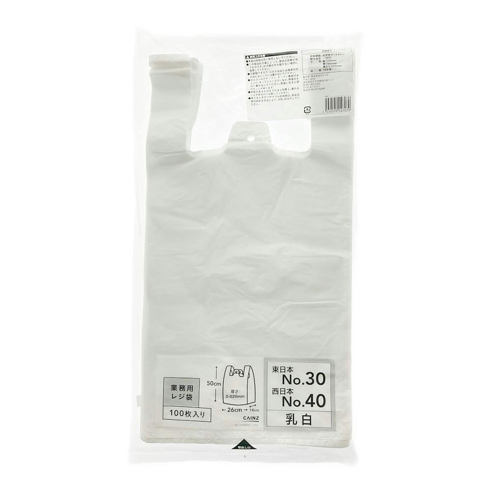 JCY ƖpW No.30 100 rj[