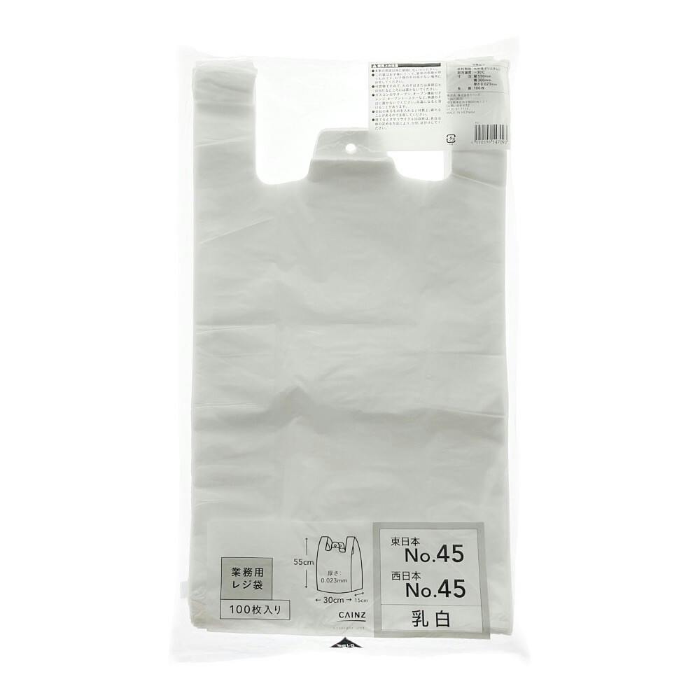 JCY ƖpW No.45 100 rj[