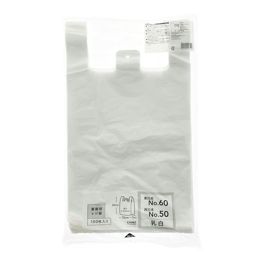 JCY ƖpW No.60 100 rj[