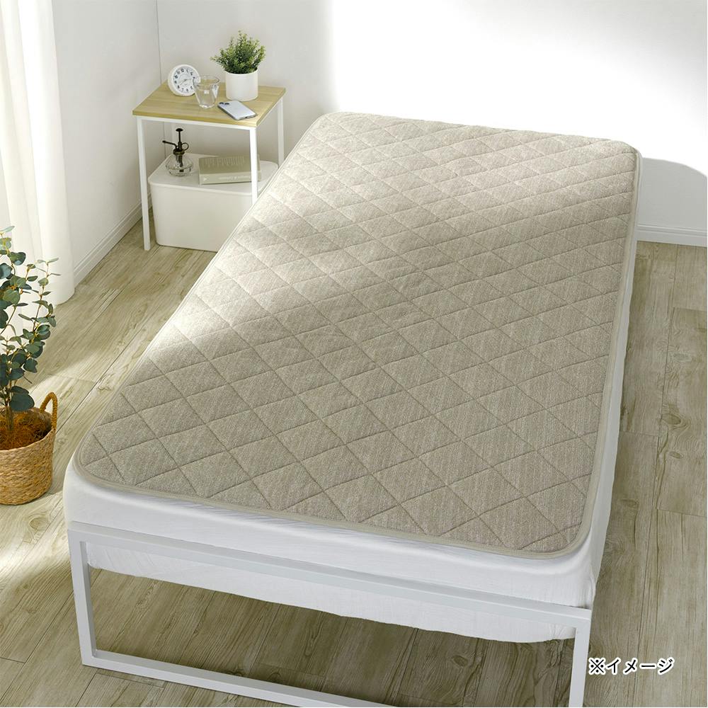 タオル素材の敷パッド Pitapa ベージュ シングル 幅100cm 奥行200cm