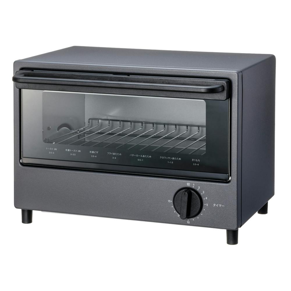 オーブントースター 2枚焼 グレー CZ-KOT90DGY