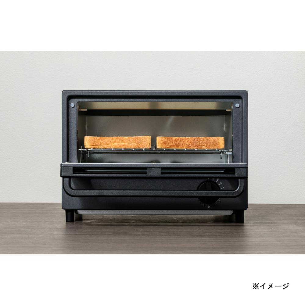 オーブントースター 2枚焼 グレー CZ-KOT90DGY | キッチン家電 通販