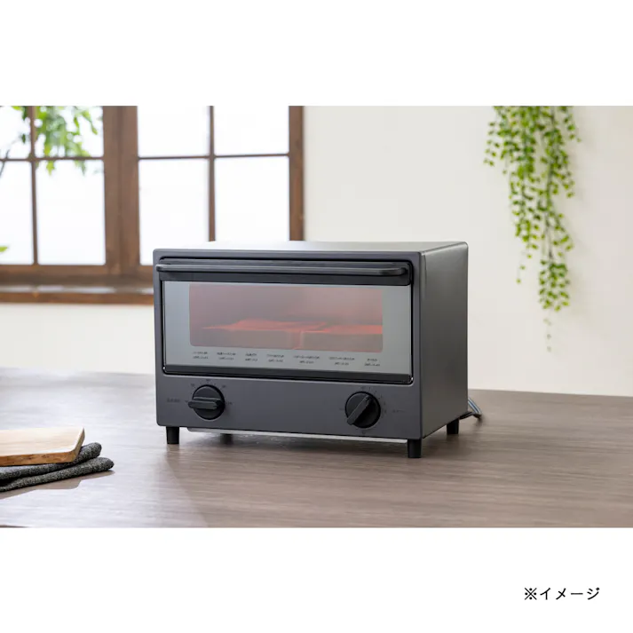 すばやくこんがり焼ける 温度調節付き カーボントースター グレー CZ-KCT99DGY