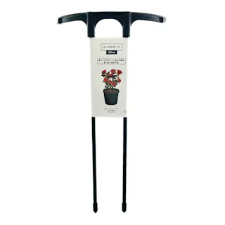 ローズサポート 40cm