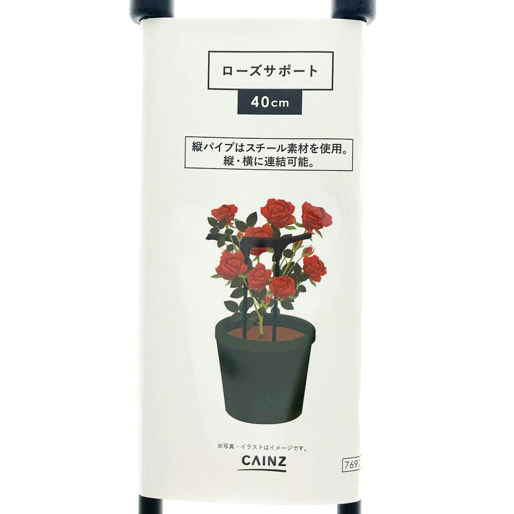 ローズ様の専用 新商品発売 | Jewelna Rose - ジュエルナローズ公式サイト