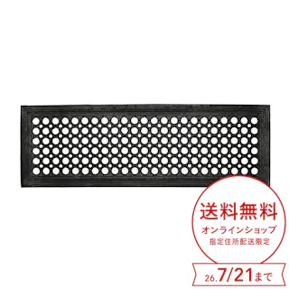 スロープ付きゴムマット 幅30cm 長さ90cm 厚さ1.1cm