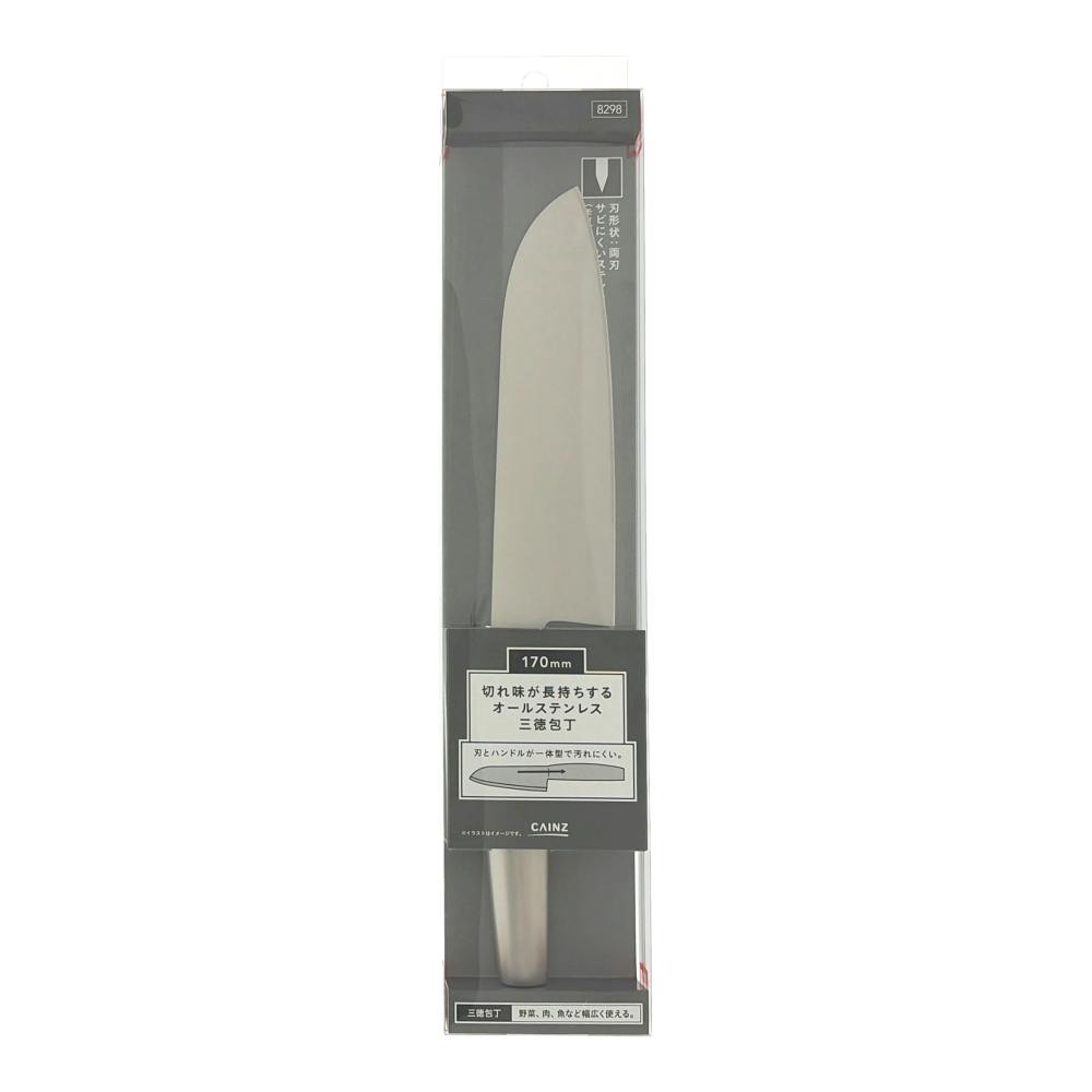切れ味が長持ちする オールステンレス 三徳包丁 17cm