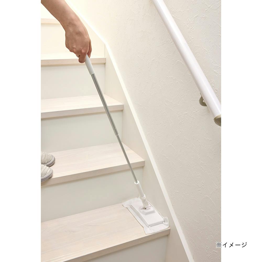 階段ワンタッチワイパー | 室内掃除 通販 | ホームセンターのカインズ