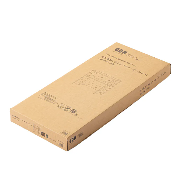 【CDM】持ち運びできるカウンターテーブル M